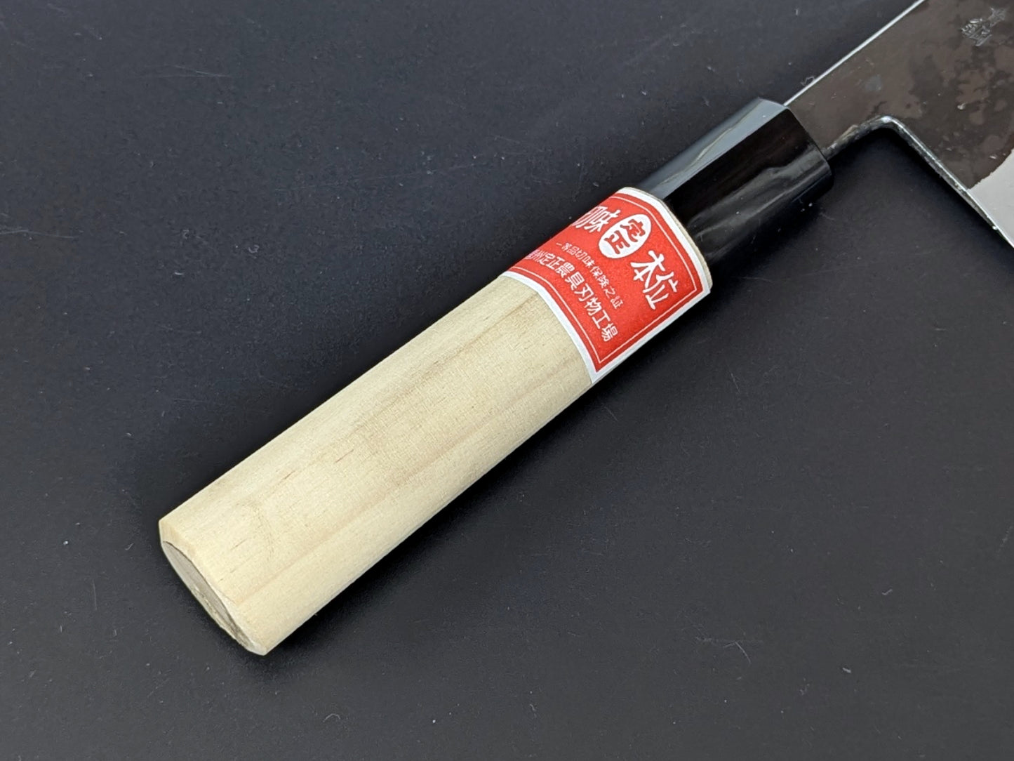 Sadamasa Aogami #2 Kurouchi Santoku 165mm (6.49in)