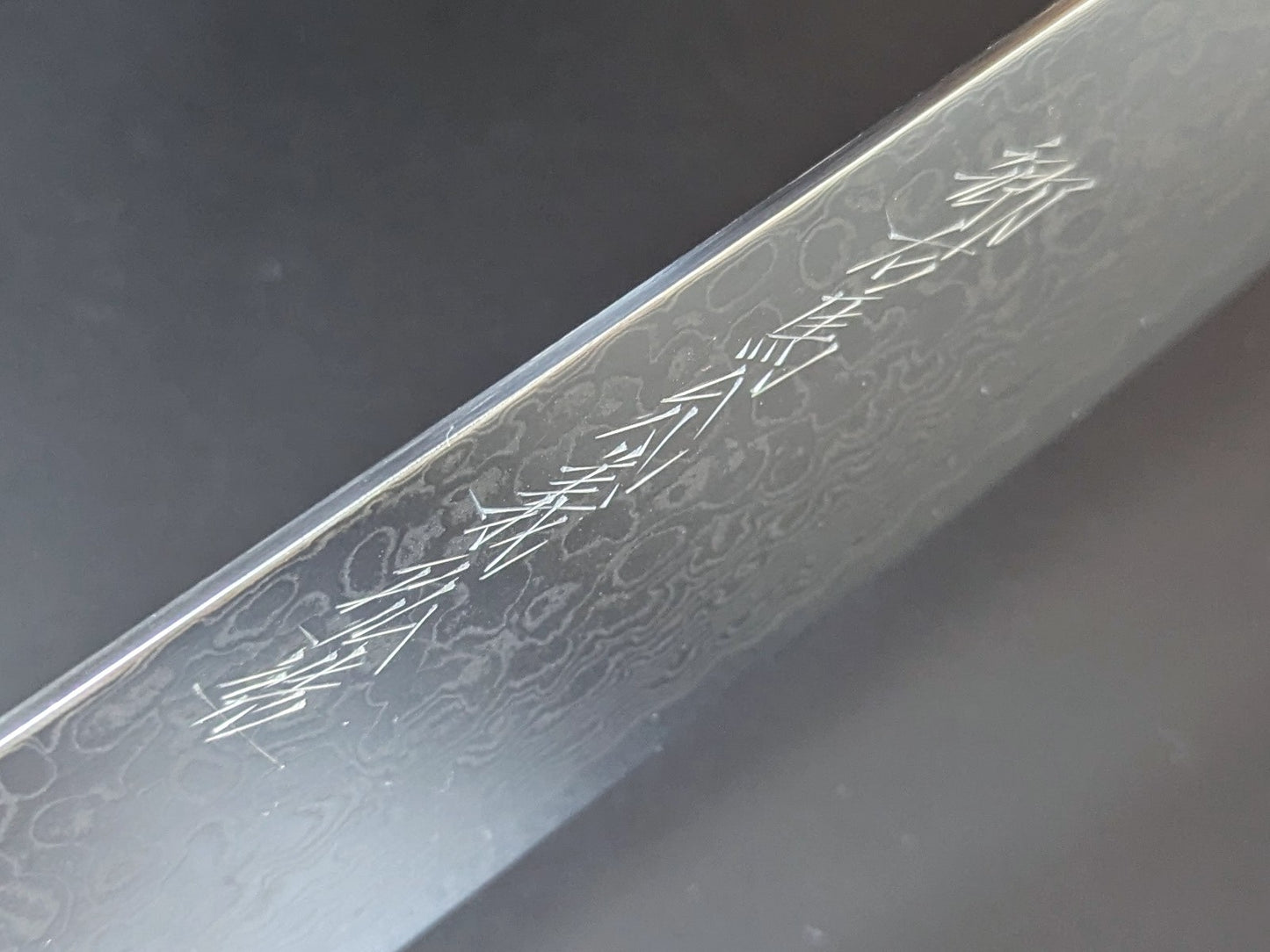 Yoshihiro ZA18 Damascus Santoku 180mm Premium Wood Sheath