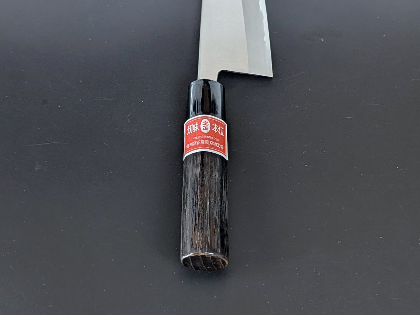 Sadamasa Aogami #2 Migaki Santoku revestido de acero inoxidable 165 mm