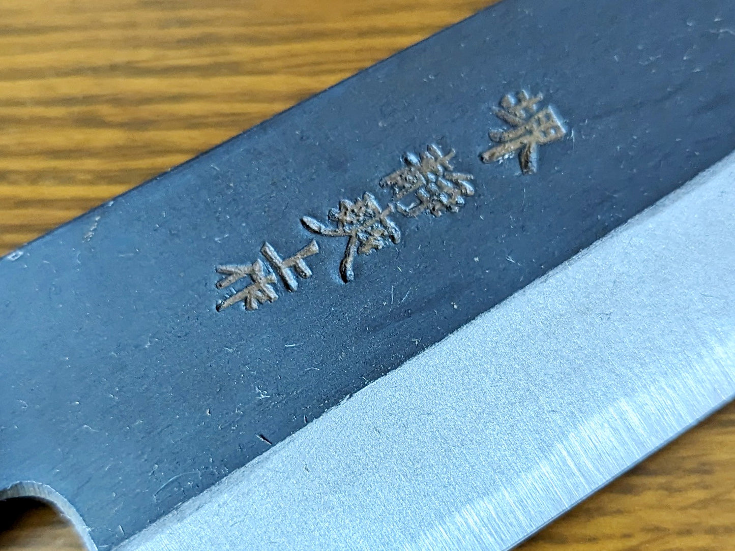 Enami Hamono Blue Steel #2 Kurouchi Santoku 160mm Magnolia Handle