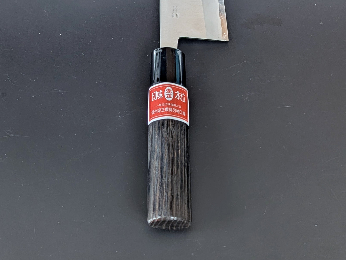 Sadamasa Stainless Clad Aogami #2 Migaki Kiritsuke Santoku 165mm