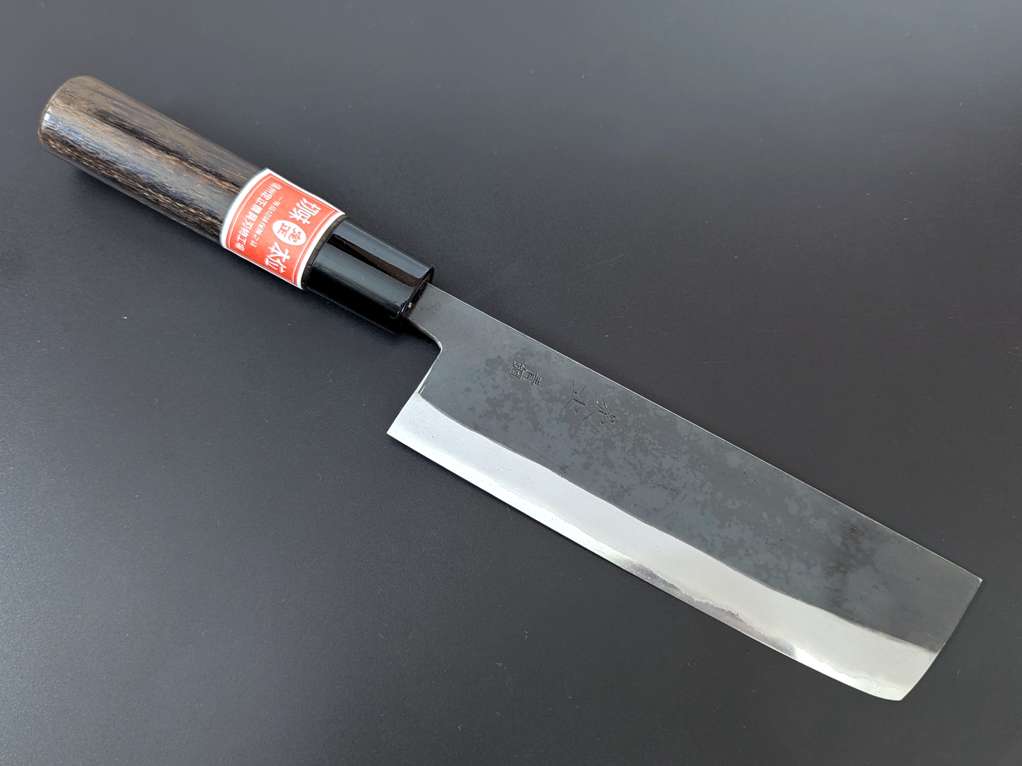 Sadamasa Stainless Clad Aogami #2 Kurouchi Nakiri 165mm