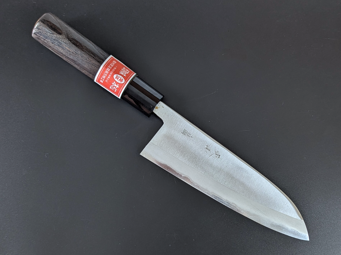 Sadamasa Stainless Clad Aogami #2 Migaki Santoku 165mm