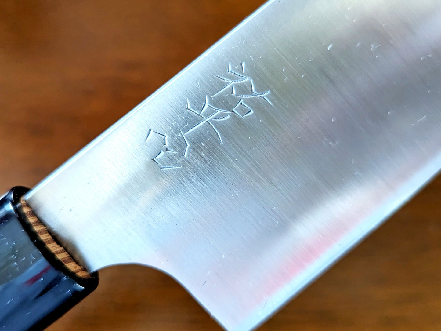 Sukehira Hirata Tamahagane Santoku (Bunka) 150mm-180mm