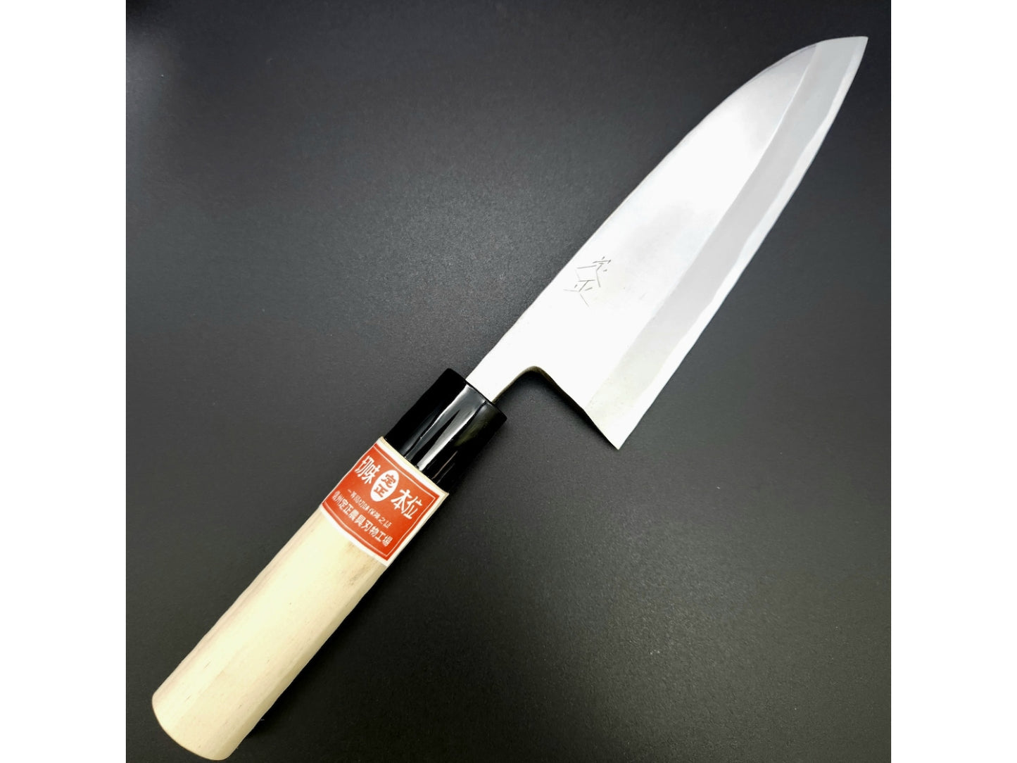 Goh Umanosuke Yoshihiro Weißer Stahl #2 Kasumi Deba 180 mm (7,1 Zoll)