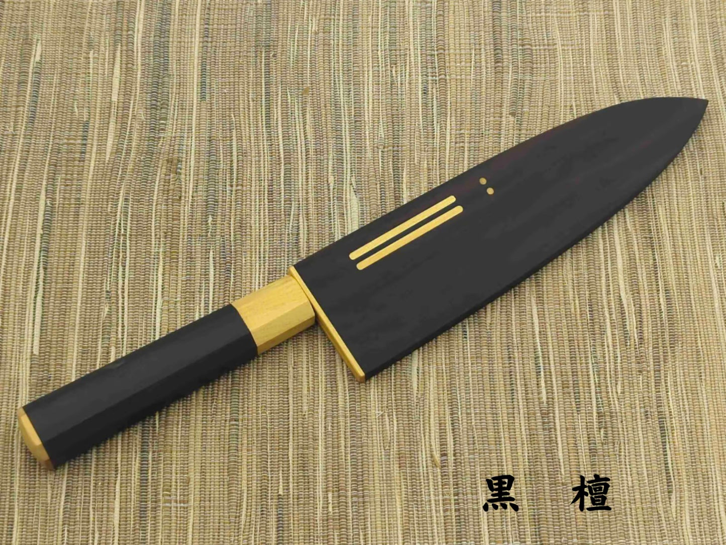 Yoshihiro ZA18 Damascus Santoku 180mm Premium Wood Sheath
