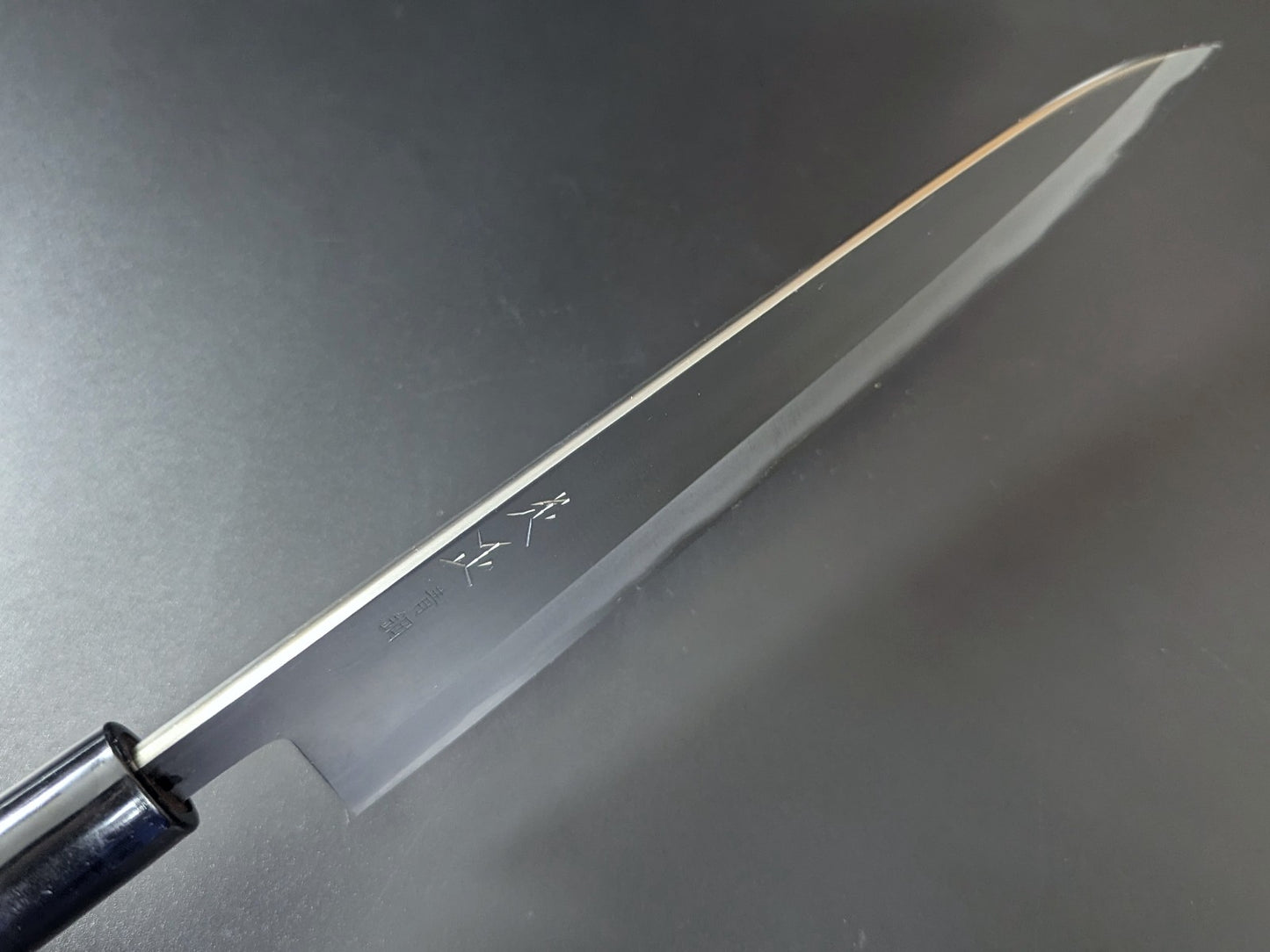 Sadamasa Aogami #2 Migaki Gyuto 210mm
