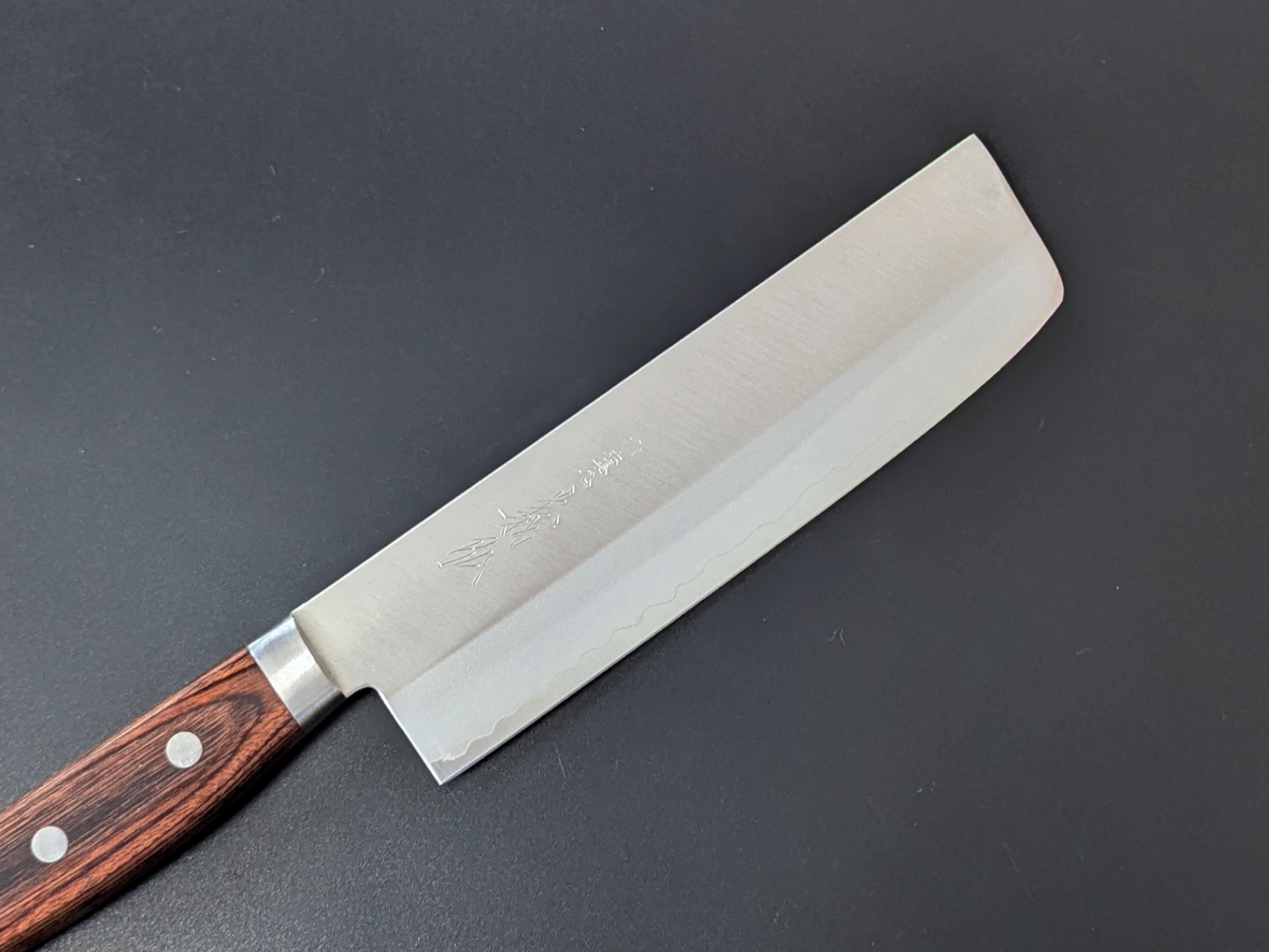 Yoshihiro VG1 Nakiri 160mm (6.29in) Mahogany Plywood Handle