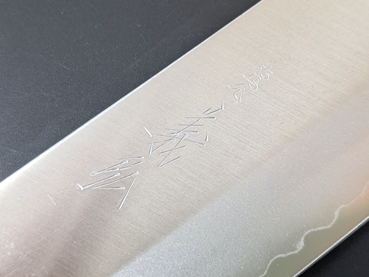 Yoshihiro VG1 Nakiri 160mm (6.29in) Mahogany Plywood Handle