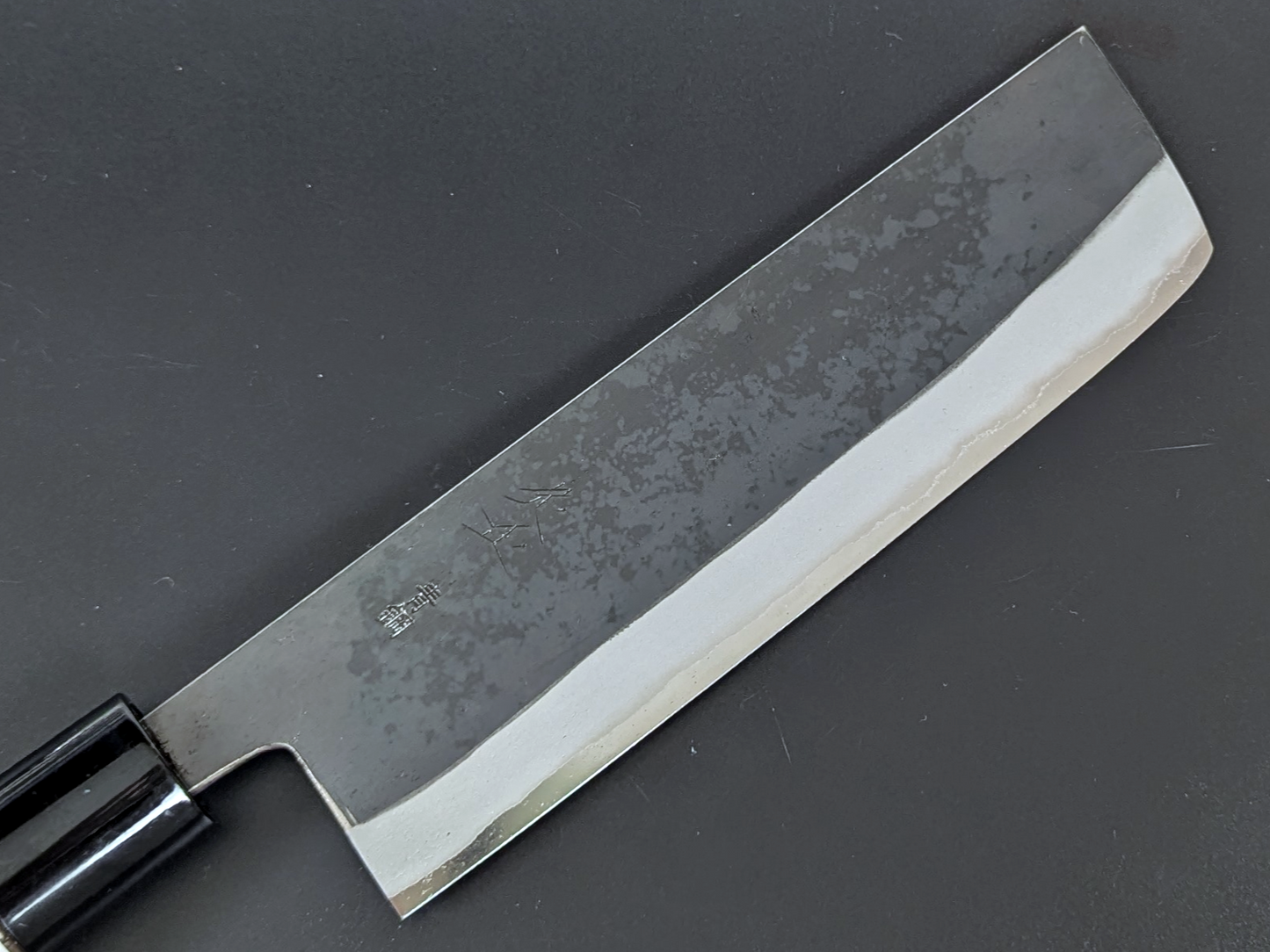 Sadamasa Stainless Clad Aogami #2 Kurouchi Nakiri 165mm