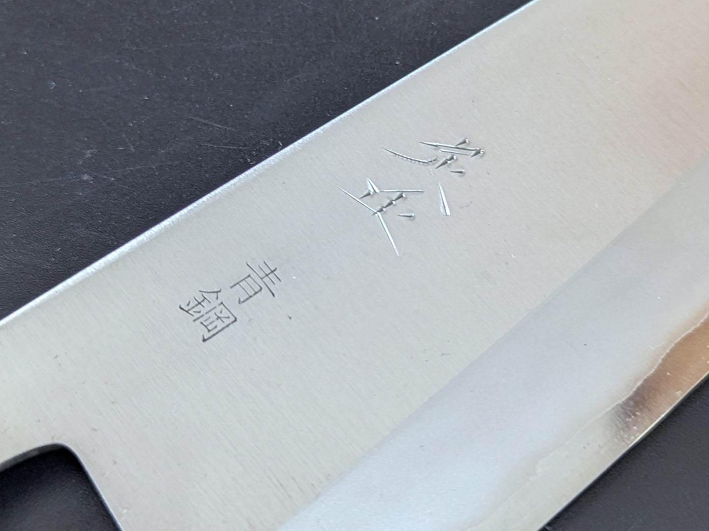 Sadamasa Stainless Clad Aogami #2 Migaki Kiritsuke Santoku 165mm
