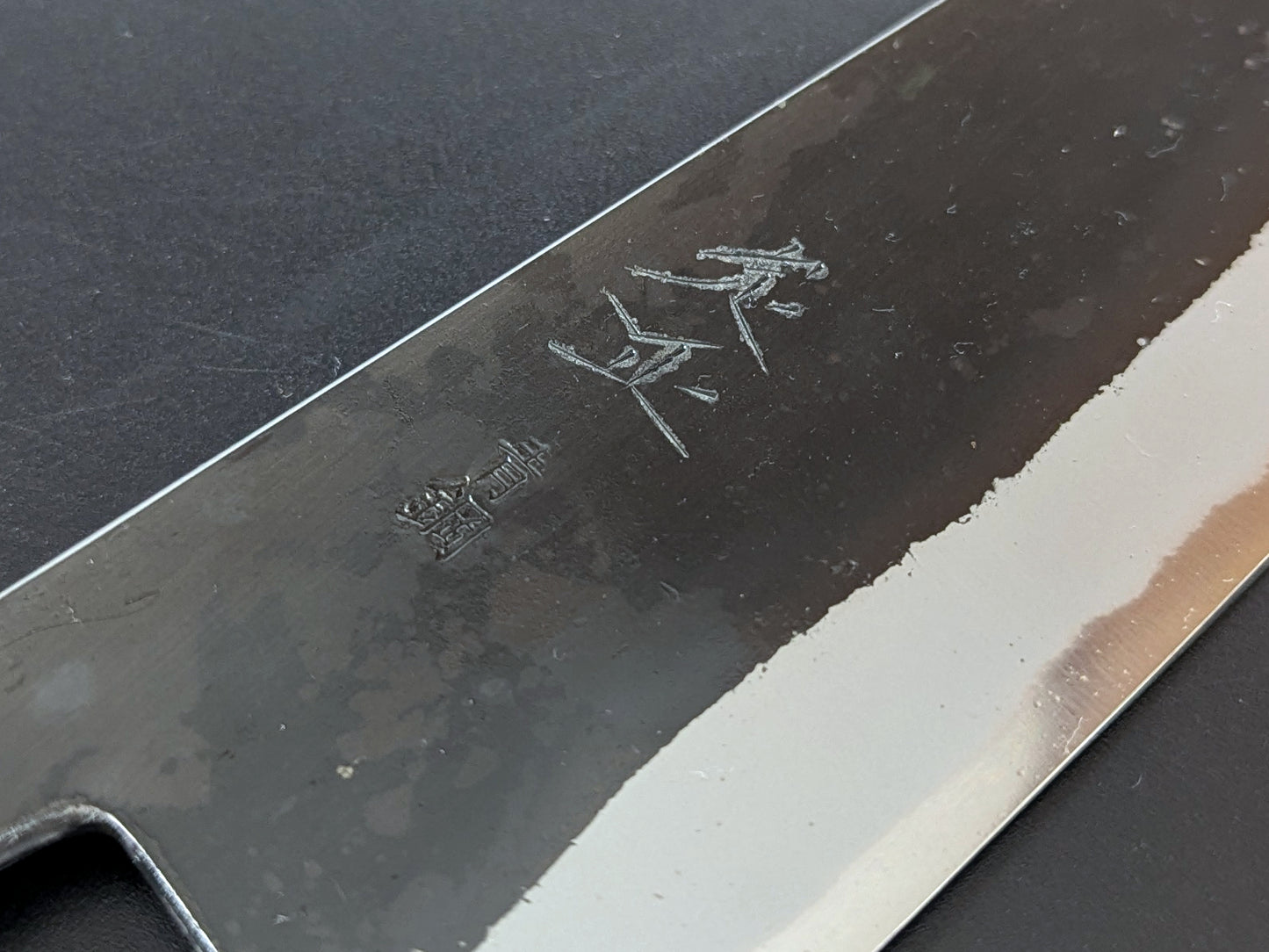 Sadamasa Aogami #2 Kurouchi Santoku 165mm (6.49in)