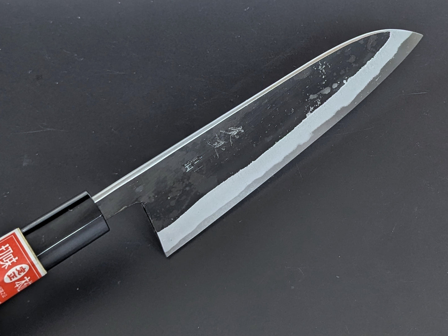 Sadamasa Aogami #2 Kurouchi Santoku 165mm (6.49in)