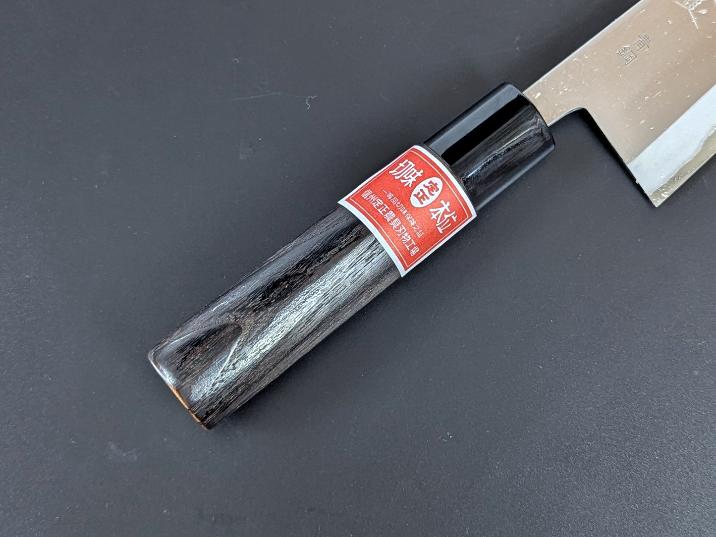 Sadamasa Stainless Clad Aogami #2 Migaki Santoku 165mm