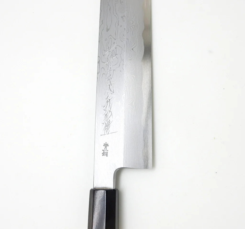 Goh Umanosuke Yoshihiro Blue Steel #2 Kasumi Nakiri 180 mm (7,08 Zoll)