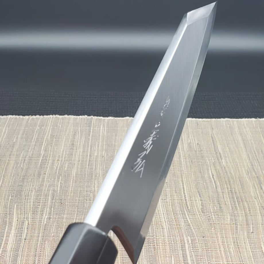 Goh Umanosuke Yoshihiro White Steel #2 Kiritsuke-Deba 180mm (7.08in)