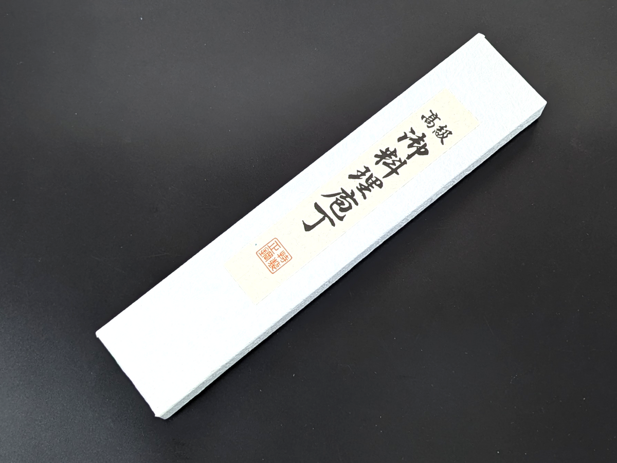 Ikeda Hamono Shirogami #2 Kasumi Deba Magnolia Handle