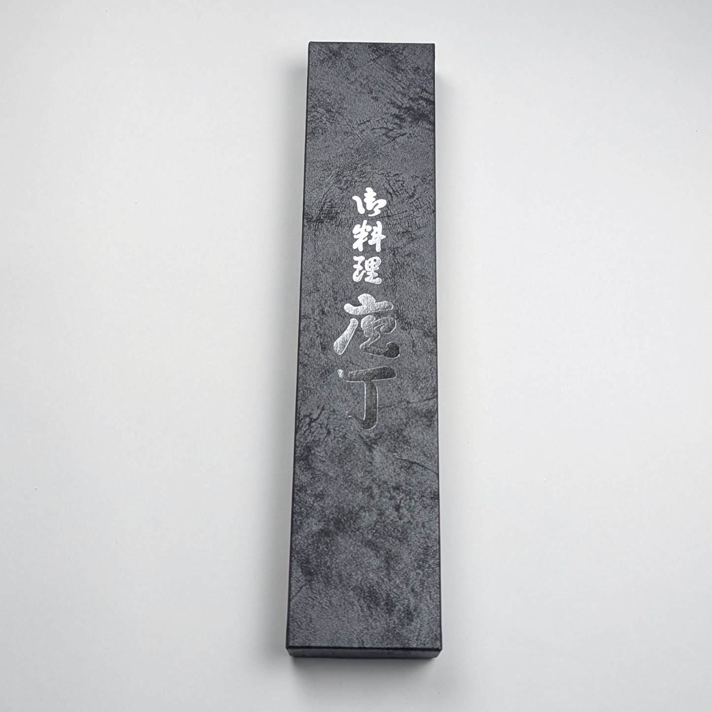 Inoguchi Ginsan Kurosome Kiritsuke Santoku 210mm Black-Lacquered Oak Handle