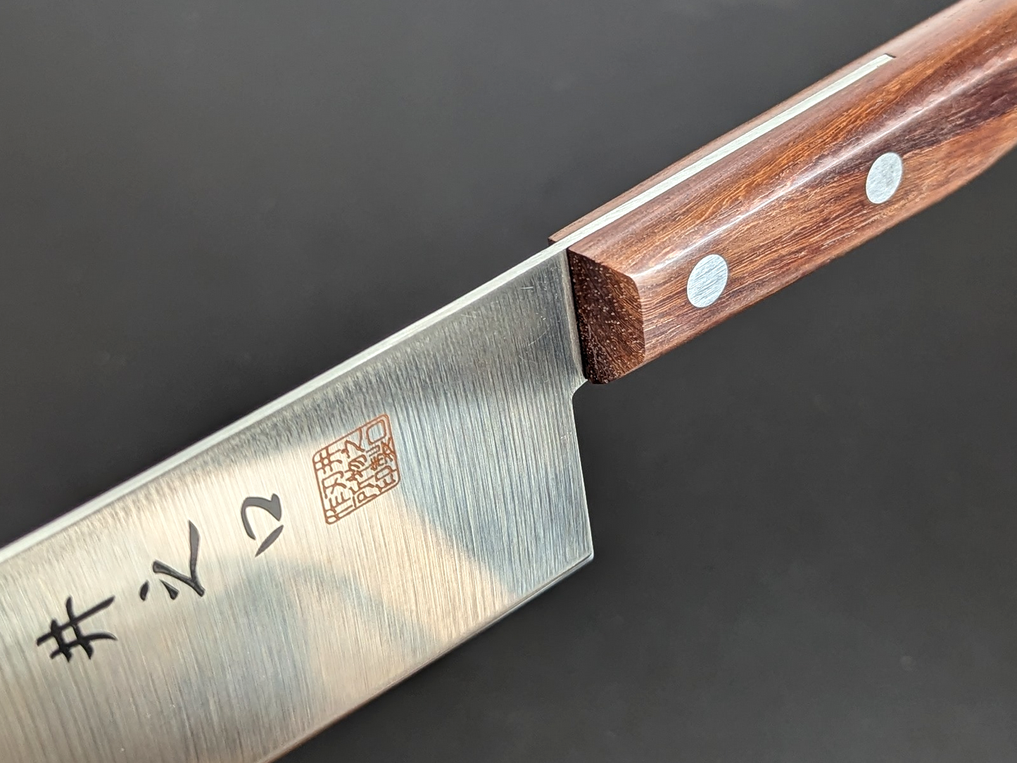 Inoguchi AUS8 Santoku 165mm Rosewood Handle