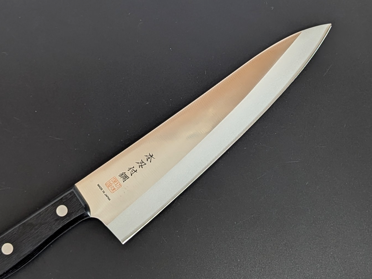 Inoguchi AUS8 Suji Gyuto 200mm Black Plywood Handle