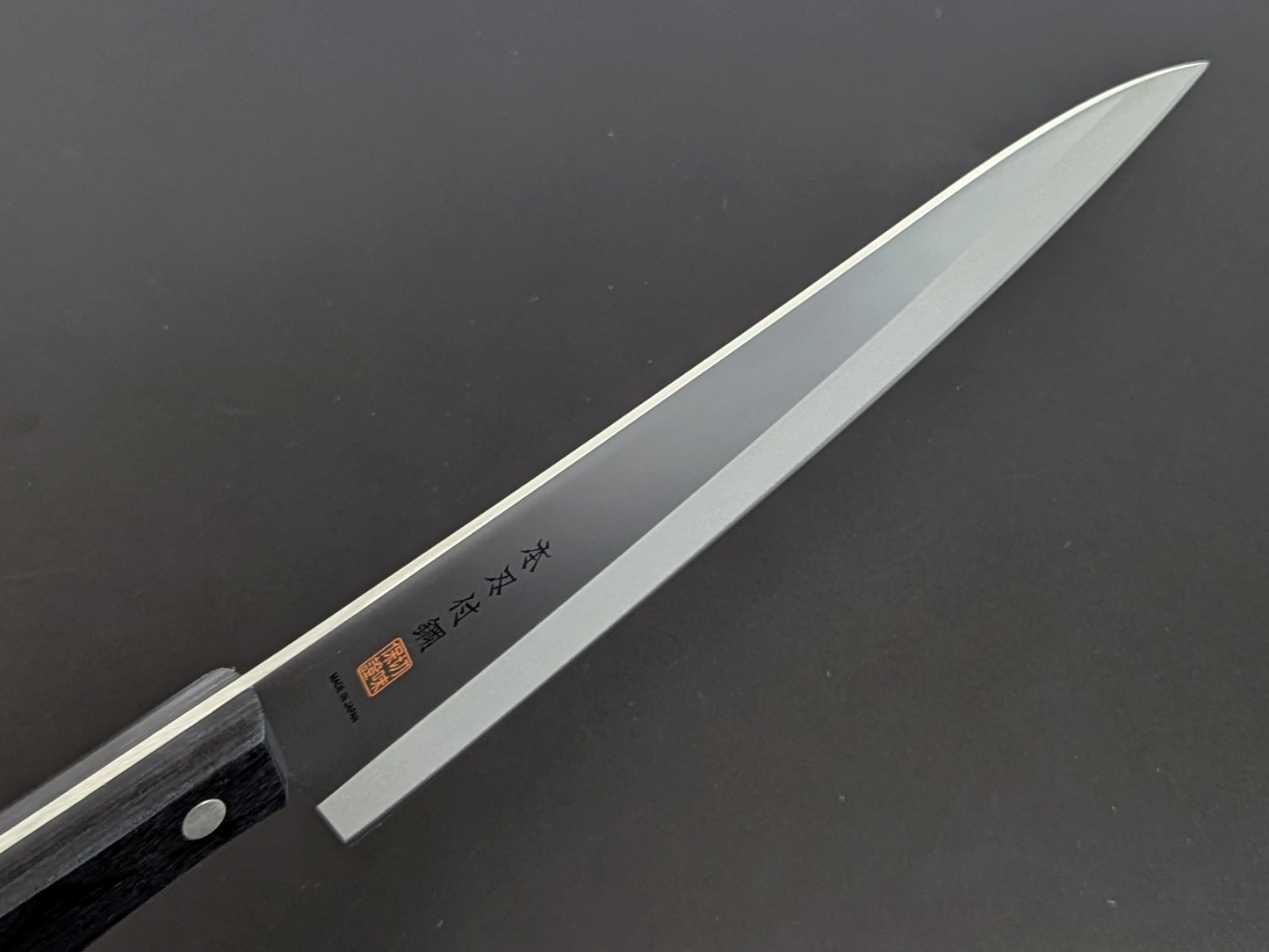 Inoguchi AUS8 Suji Gyuto 200mm Black Plywood Handle