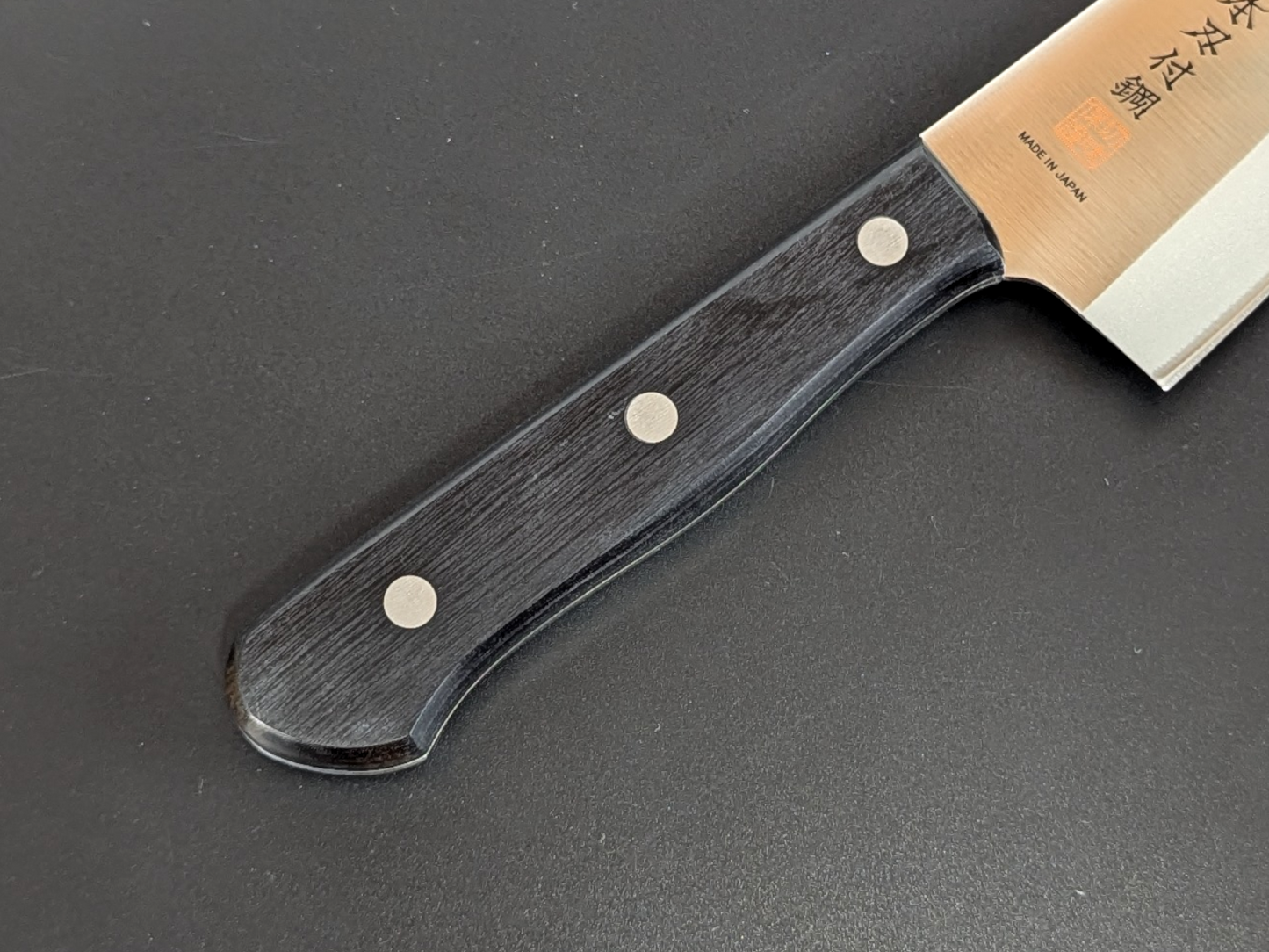 Inoguchi AUS8 Suji Gyuto 200mm Black Plywood Handle