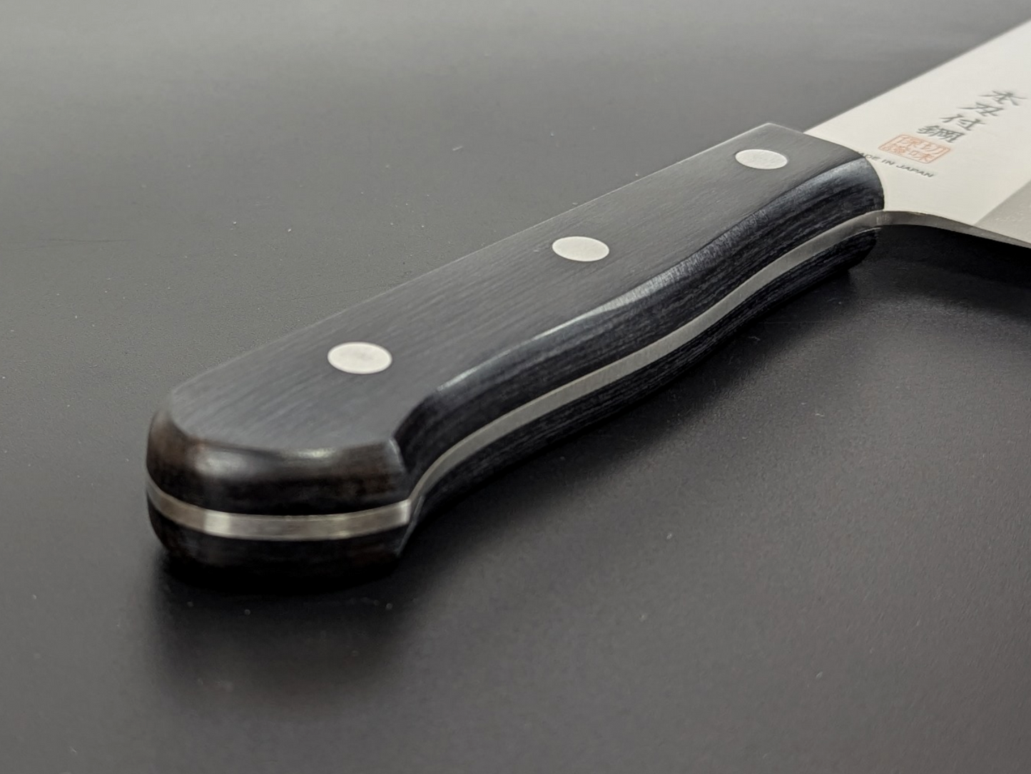 Inoguchi AUS8 Suji Gyuto 200mm Black Plywood Handle