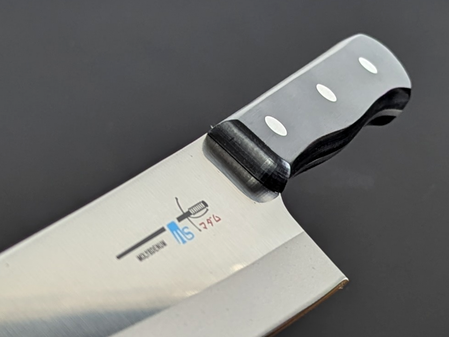 Inoguchi AUS8 Suji Gyuto 200mm Black Plywood Handle