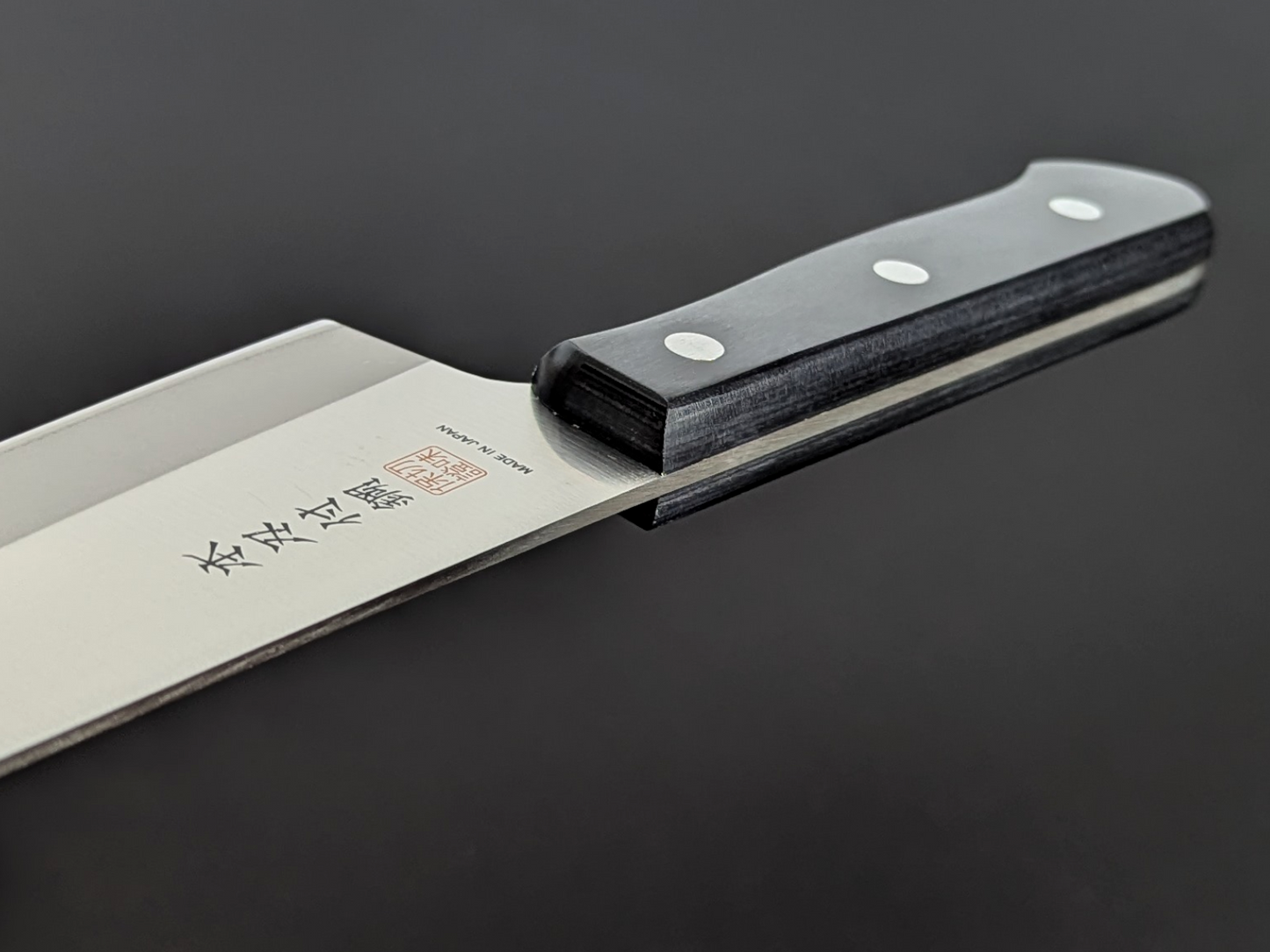 Inoguchi AUS8 Suji Gyuto 200mm Black Plywood Handle
