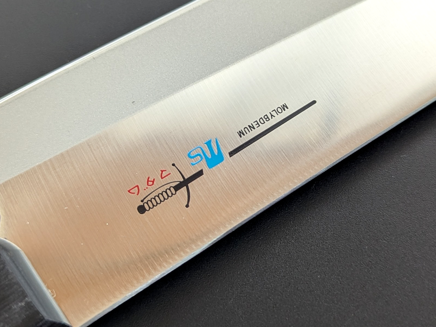Inoguchi AUS8 Suji Santoku 170mm Black Plywood Handle