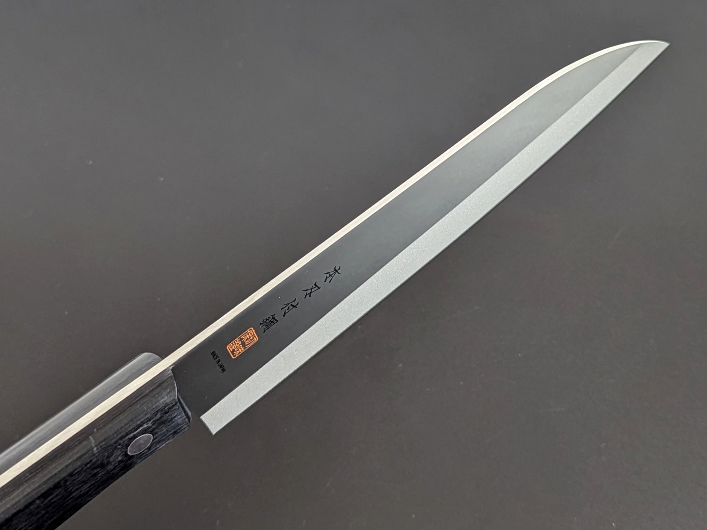 Inoguchi AUS8 Suji Santoku 170mm Black Plywood Handle