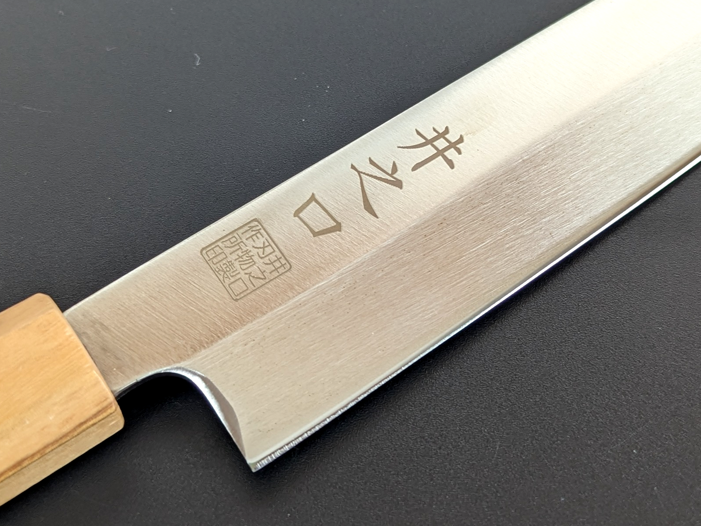 Inoguchi Ginsan Yanagiba 210mm Ebony Handle