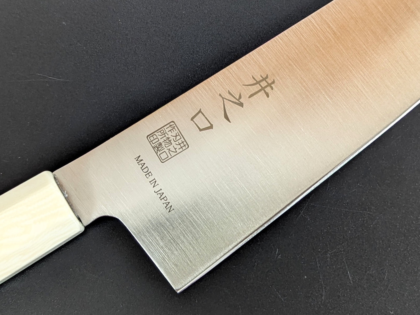 Inoguchi AUS8 Kiritsuke Santoku 210mm Wine Red Handle