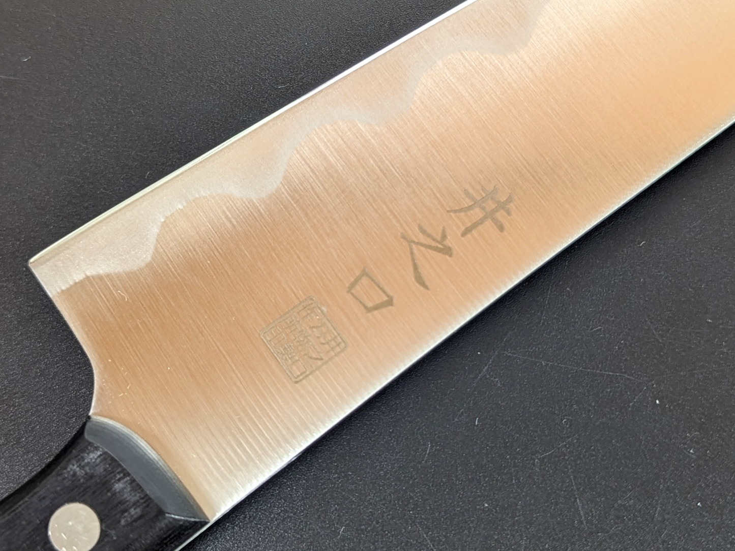 Inoguchi Ginsan Wave Gyuto Black Plywood Handle