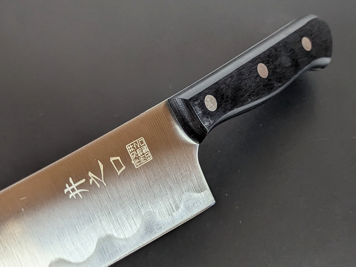 Inoguchi Ginsan Wave Gyuto Black Plywood Handle