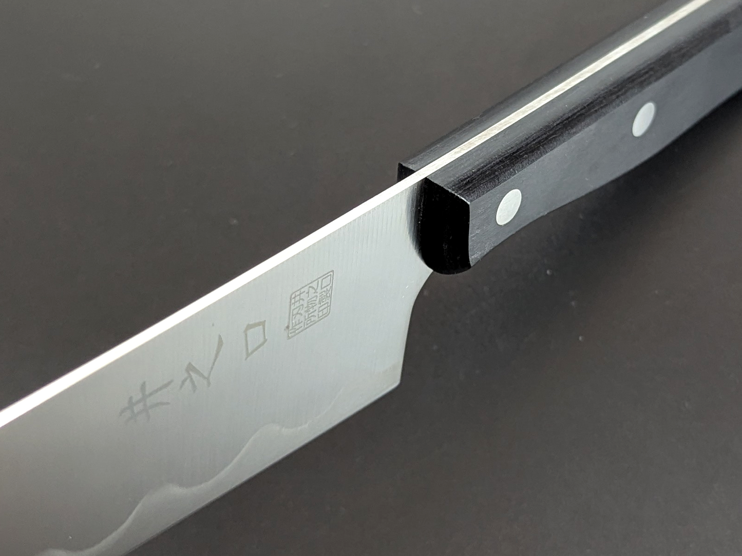 Inoguchi Ginsan Wave Gyuto Black Plywood Handle
