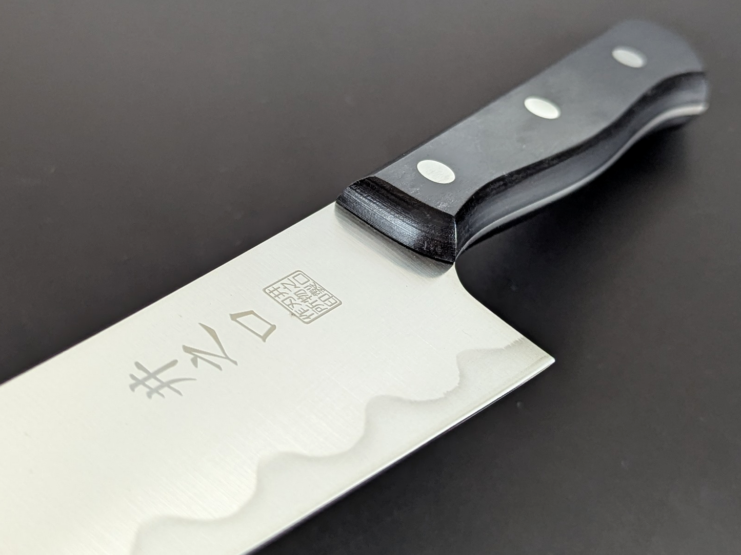 Inoguchi Ginsan Wave Gyuto Black Plywood Handle