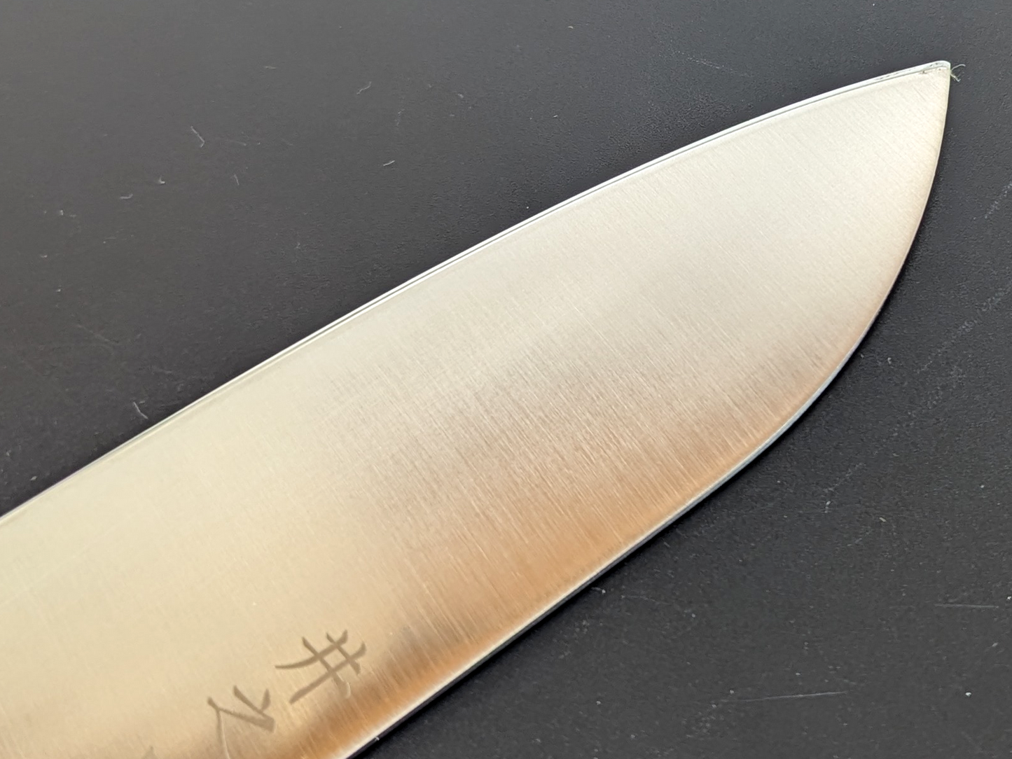 Inoguchi Ginsan Santoku Bolster Black Plywood Handle Laser Engraving
