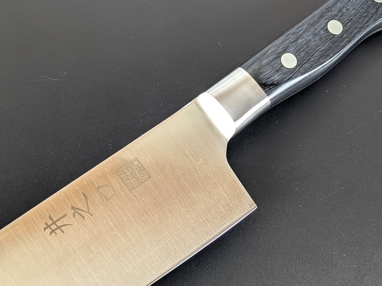 Inoguchi Ginsan Santoku Bolster Black Plywood Handle Laser Engraving