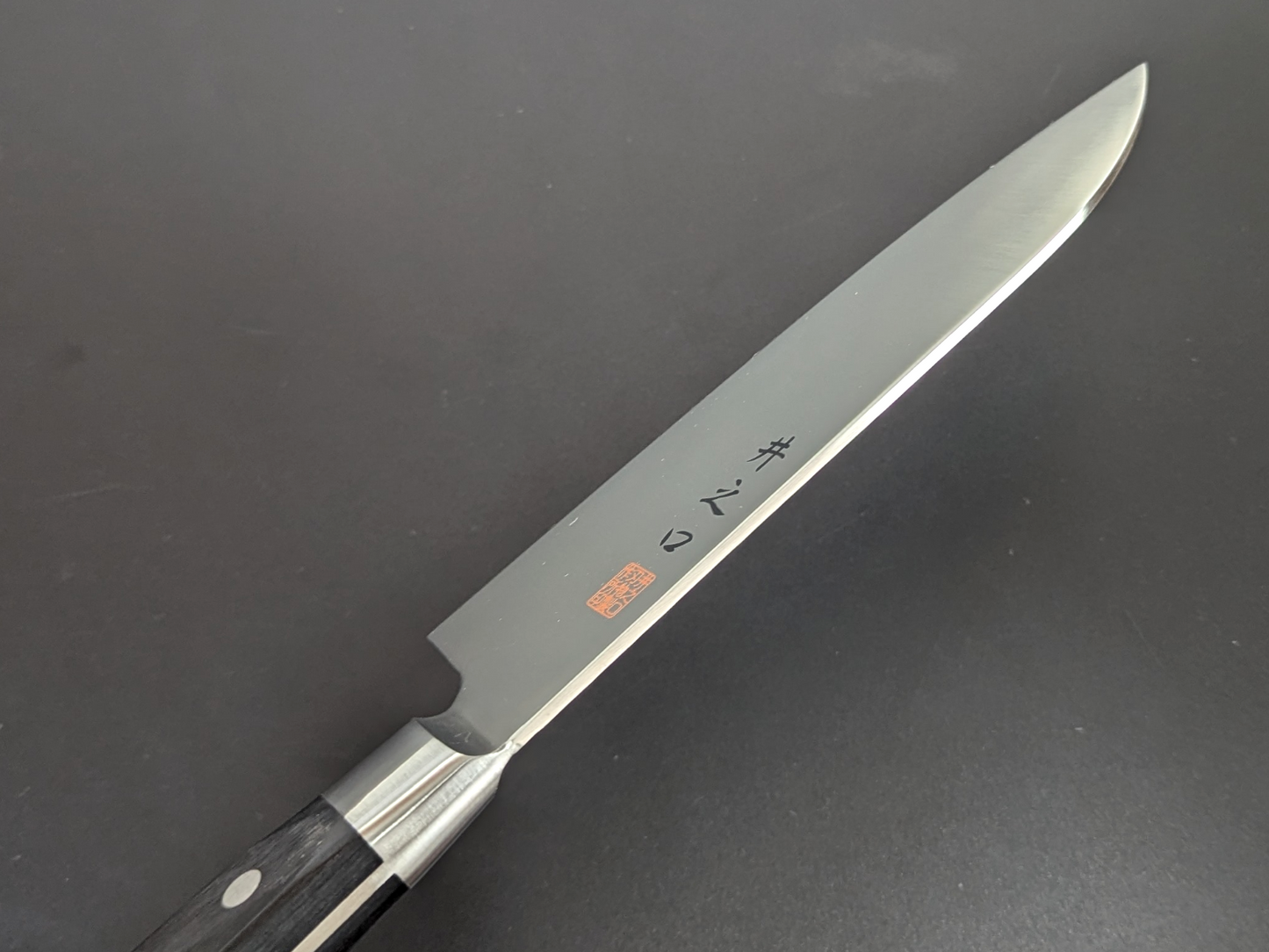 Inoguchi Ginsan Santoku Bolster Black Plywood Handle Color Engraving