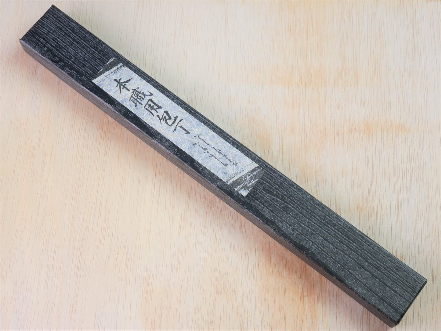 Package of 240mm Sirogami No.3 Yanagiba forged by Takahashikusu