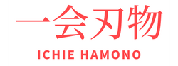 Ichie Hamono