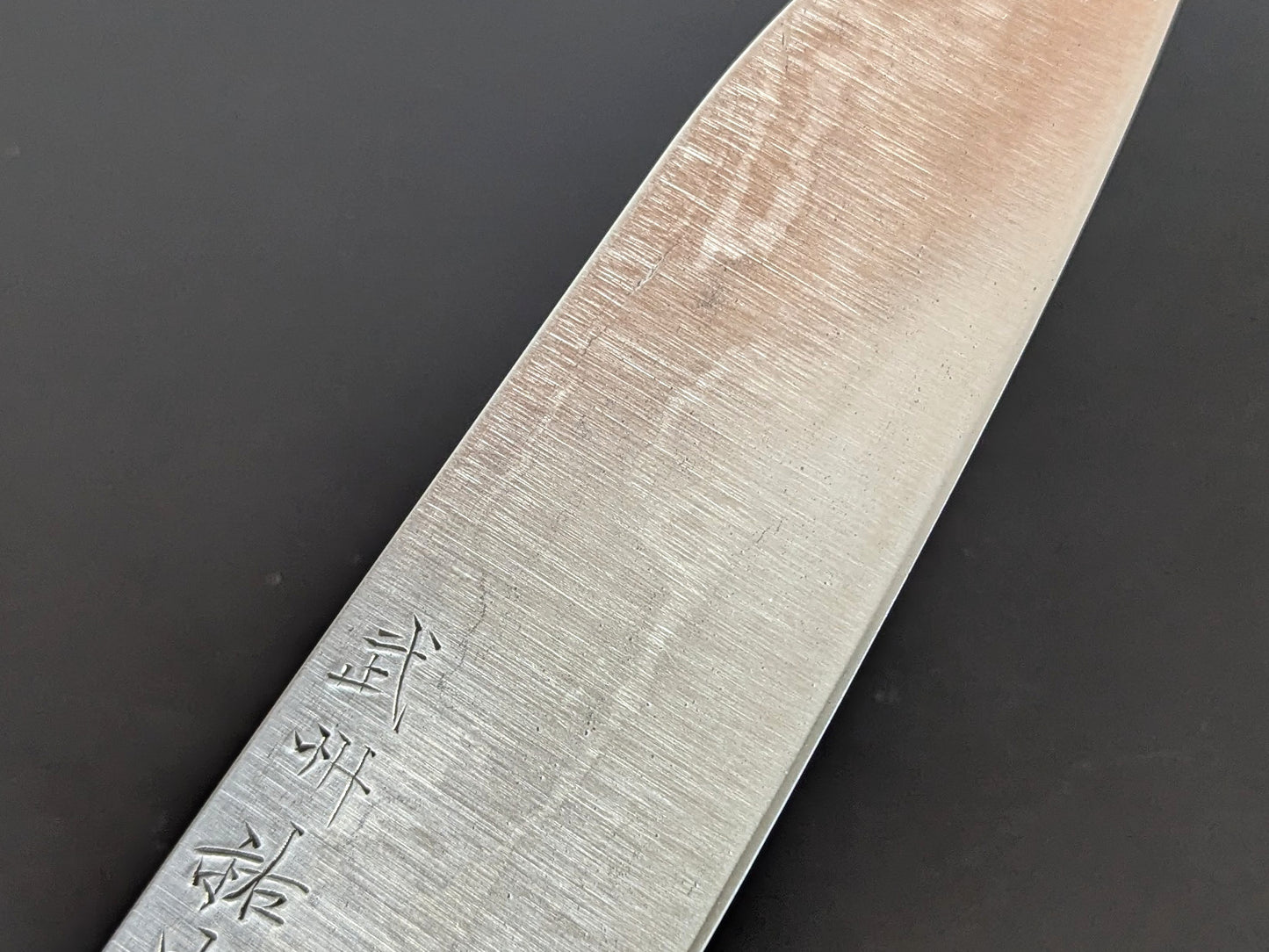 Suketada Kikuchi Tamahagane Santoku (Bunka) 170mm