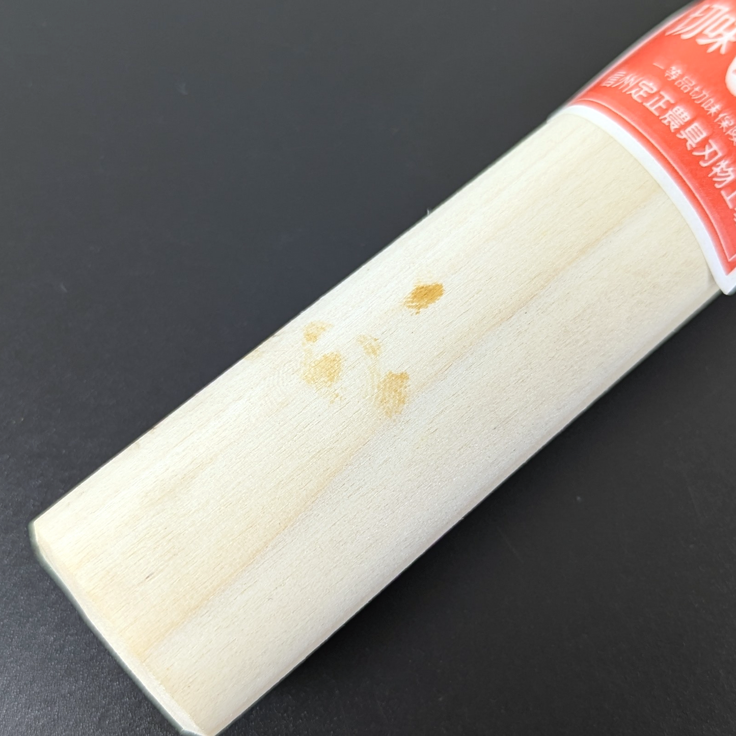Sadamasa Aogami #2 Kurouchi Nakiri 165mm (6.49in)