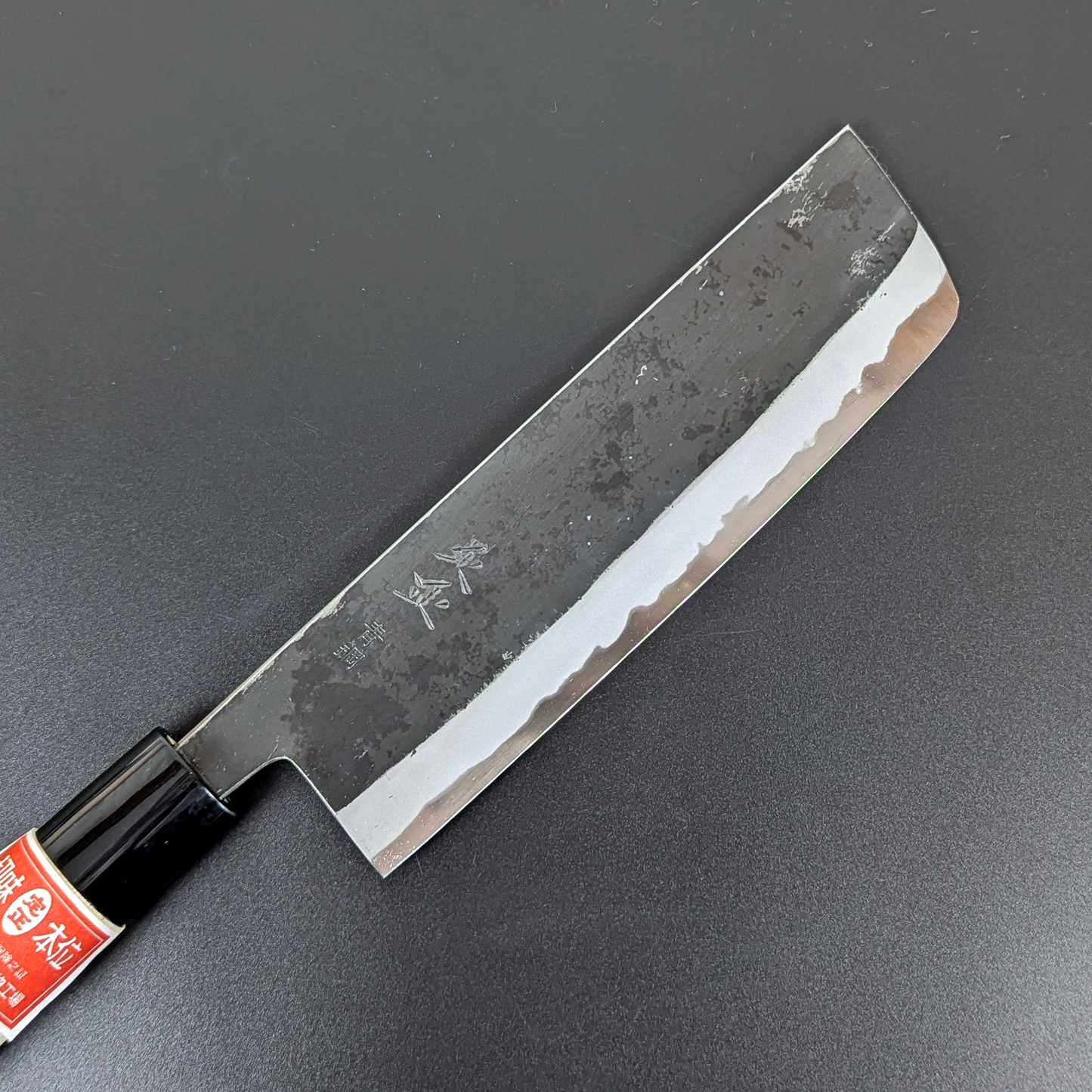 Sadamasa Aogami #2 Kurouchi Nakiri 165mm (6.49in)