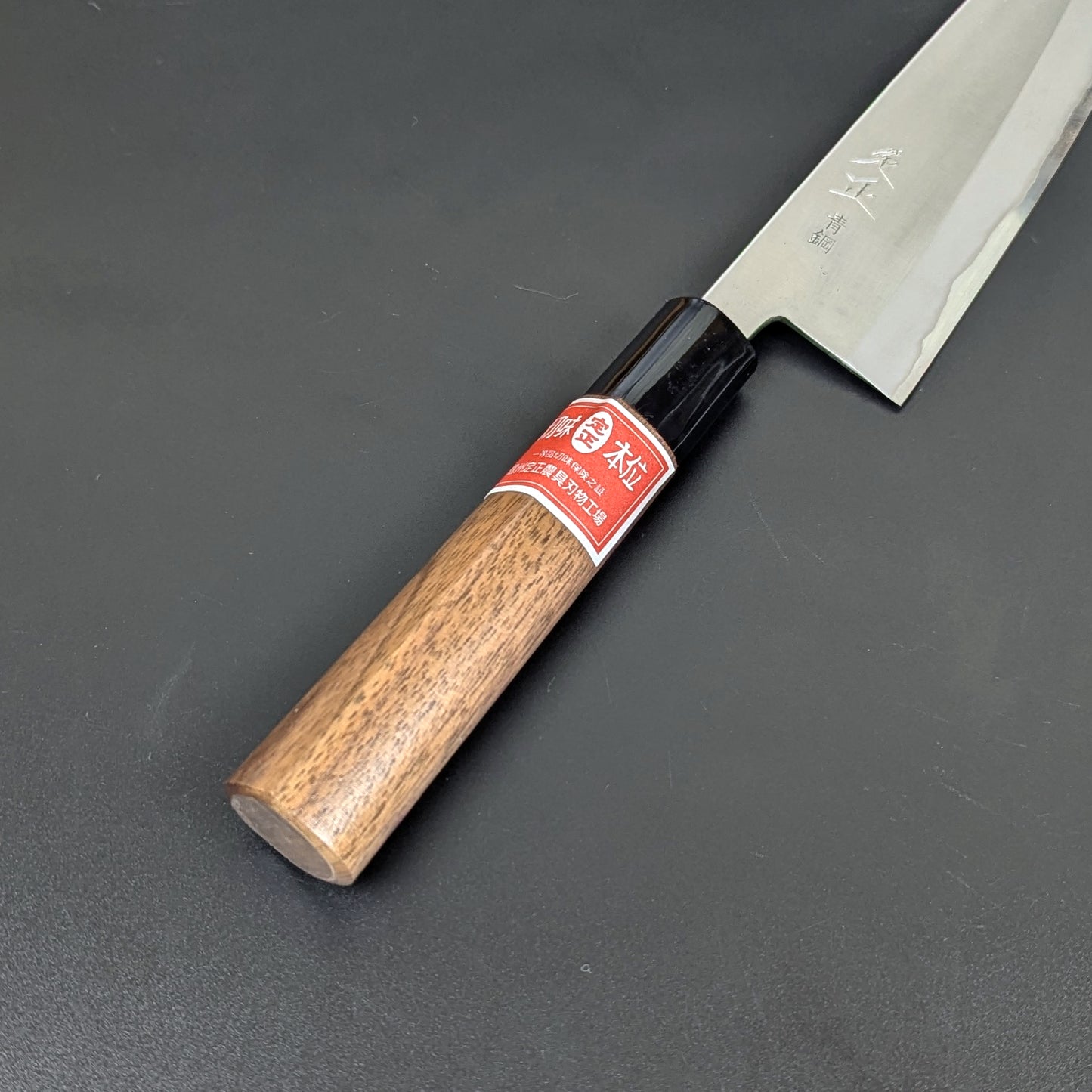 Sadamasa Aogami #2 Migaki Gyuto 180mm