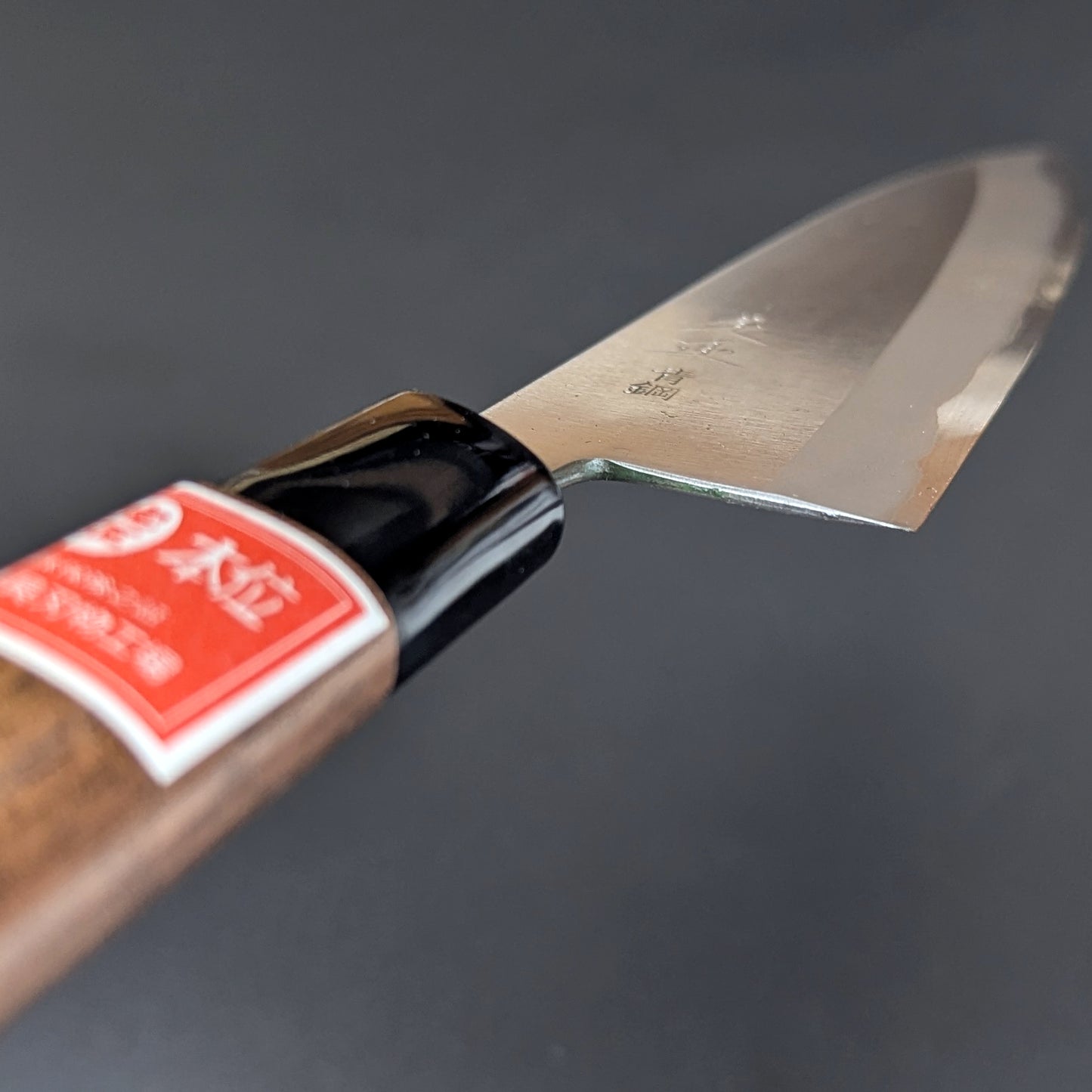 Sadamasa Aogami #2 Migaki Gyuto 180mm