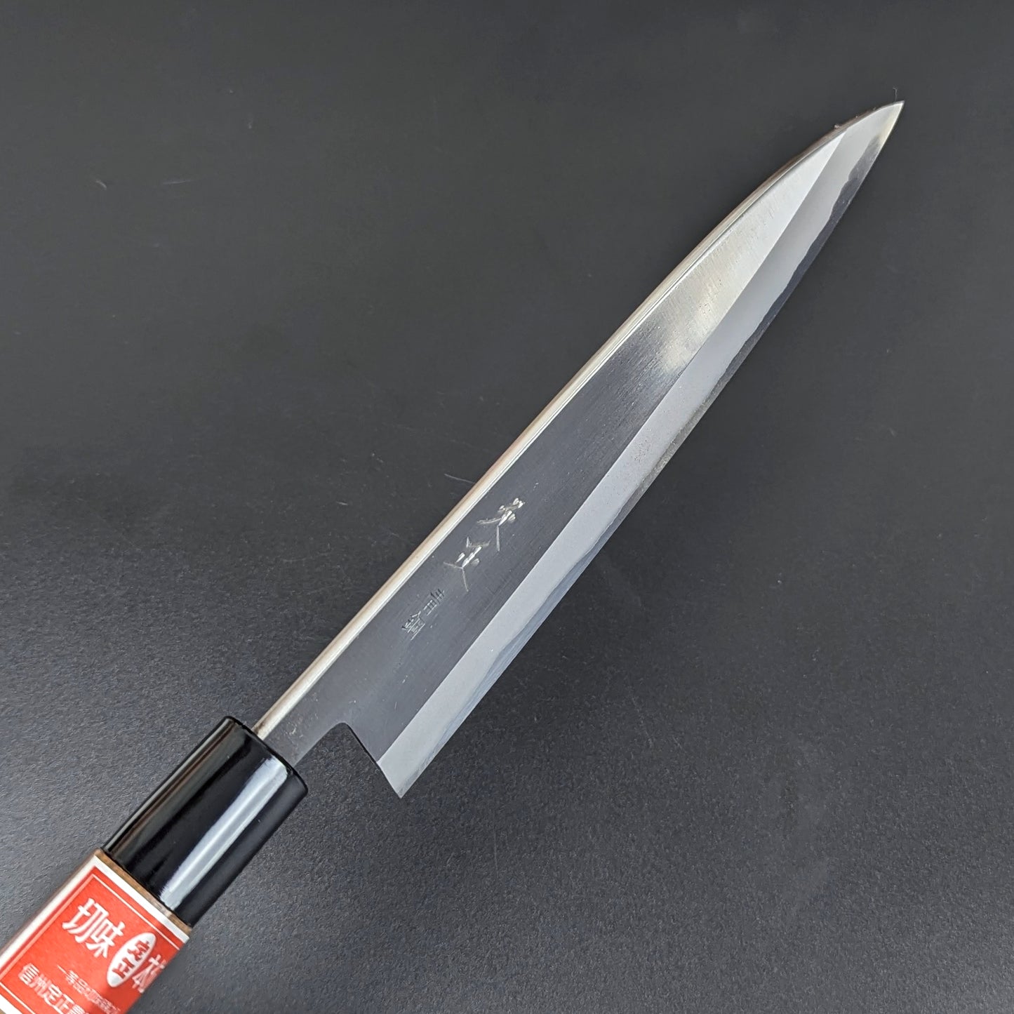 Sadamasa Aogami #2 Migaki Gyuto 180mm