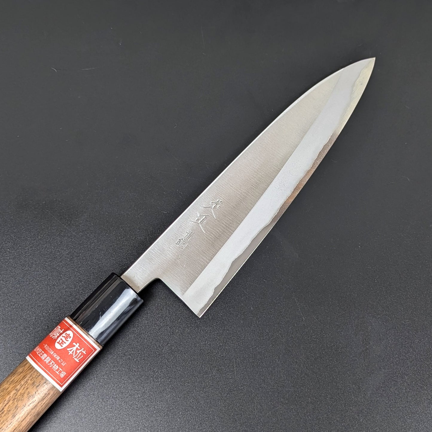 Sadamasa Aogami #2 Migaki Gyuto 180mm