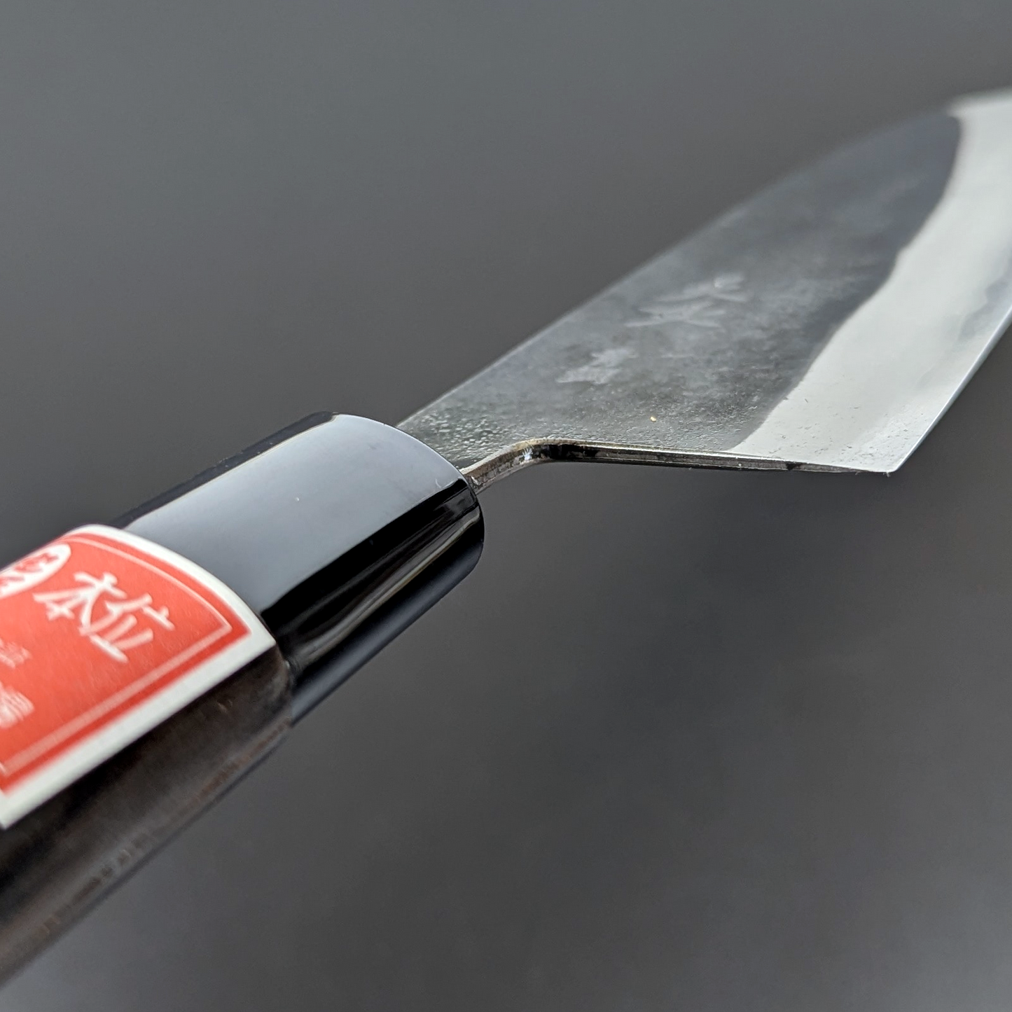 Sadamasa Stainless Clad Aogami #2 Kurouchi Santoku 165mm (6.49in)